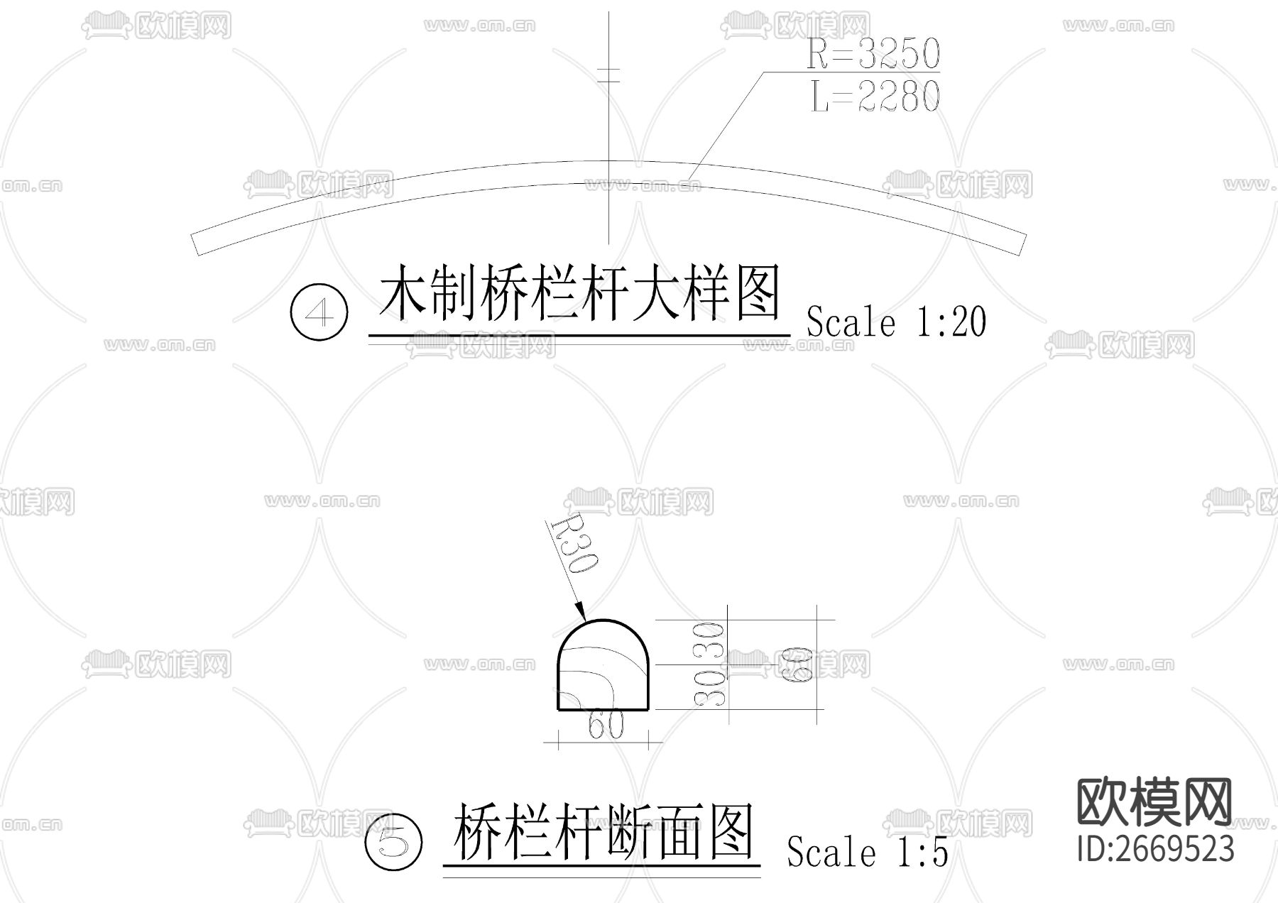 景观木平桥 拱桥详图cad施工图下载（渲染图5）