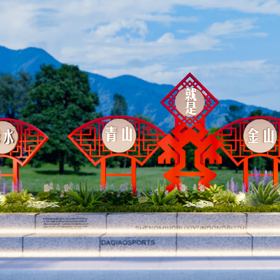  现代党建文化雕塑小品su模型 