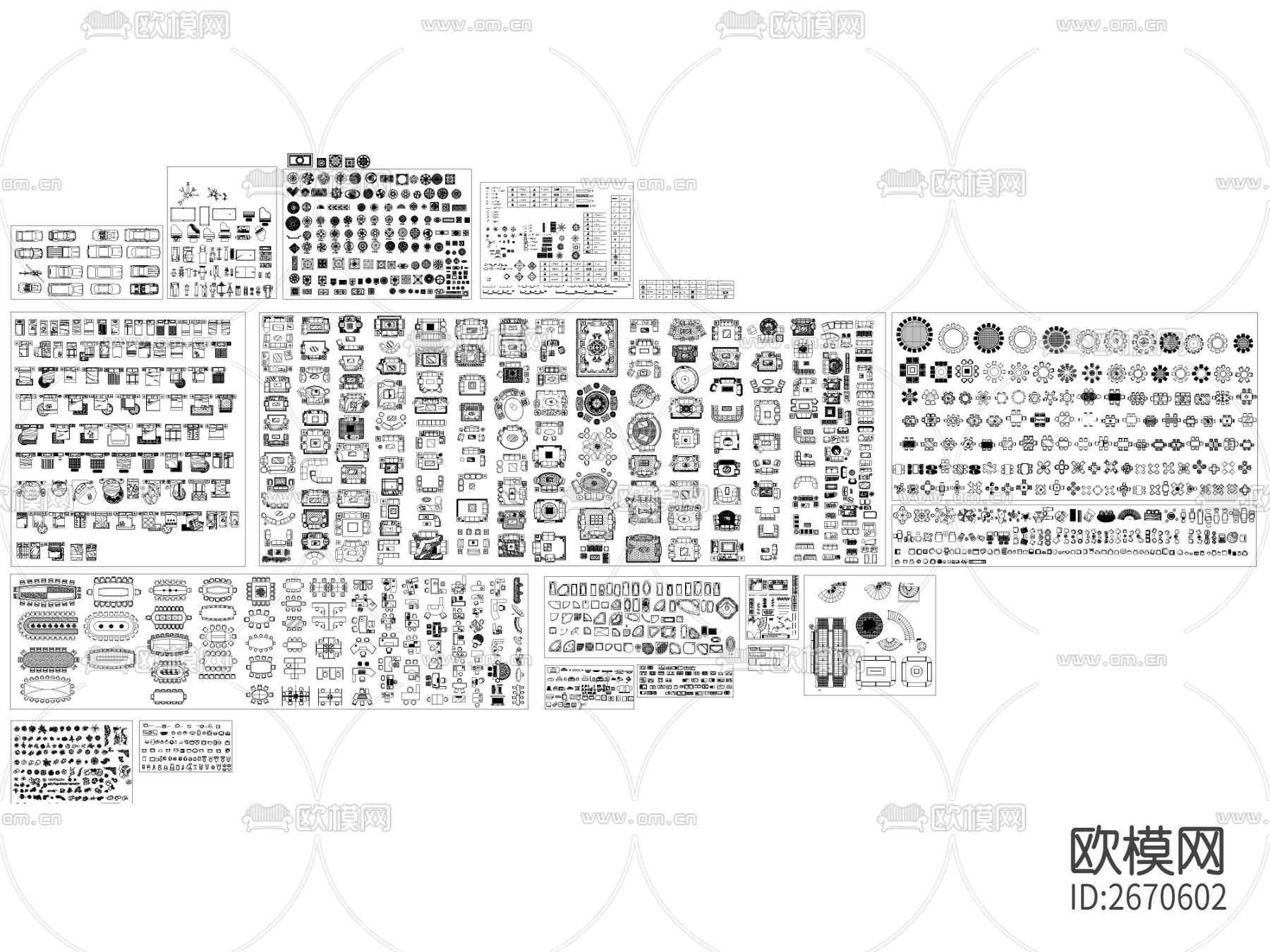 家装工装综合图库cad施工图下载（渲染图1）