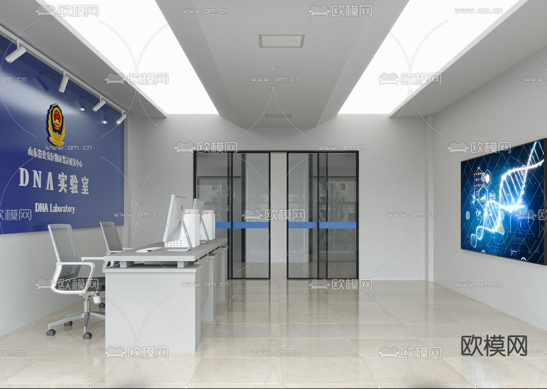 现代DNA实验室3d模型下载（渲染图1）