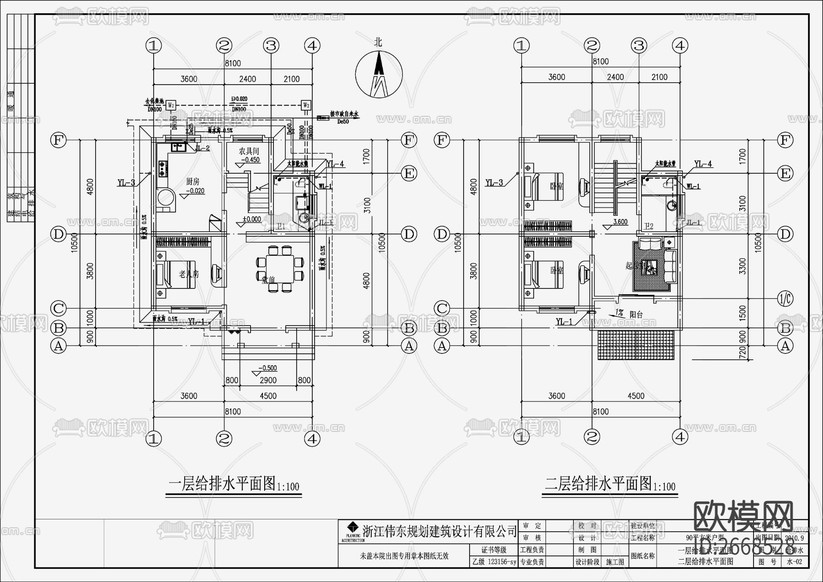 自建房建筑給排水CAD施工圖下載(渲染圖1)