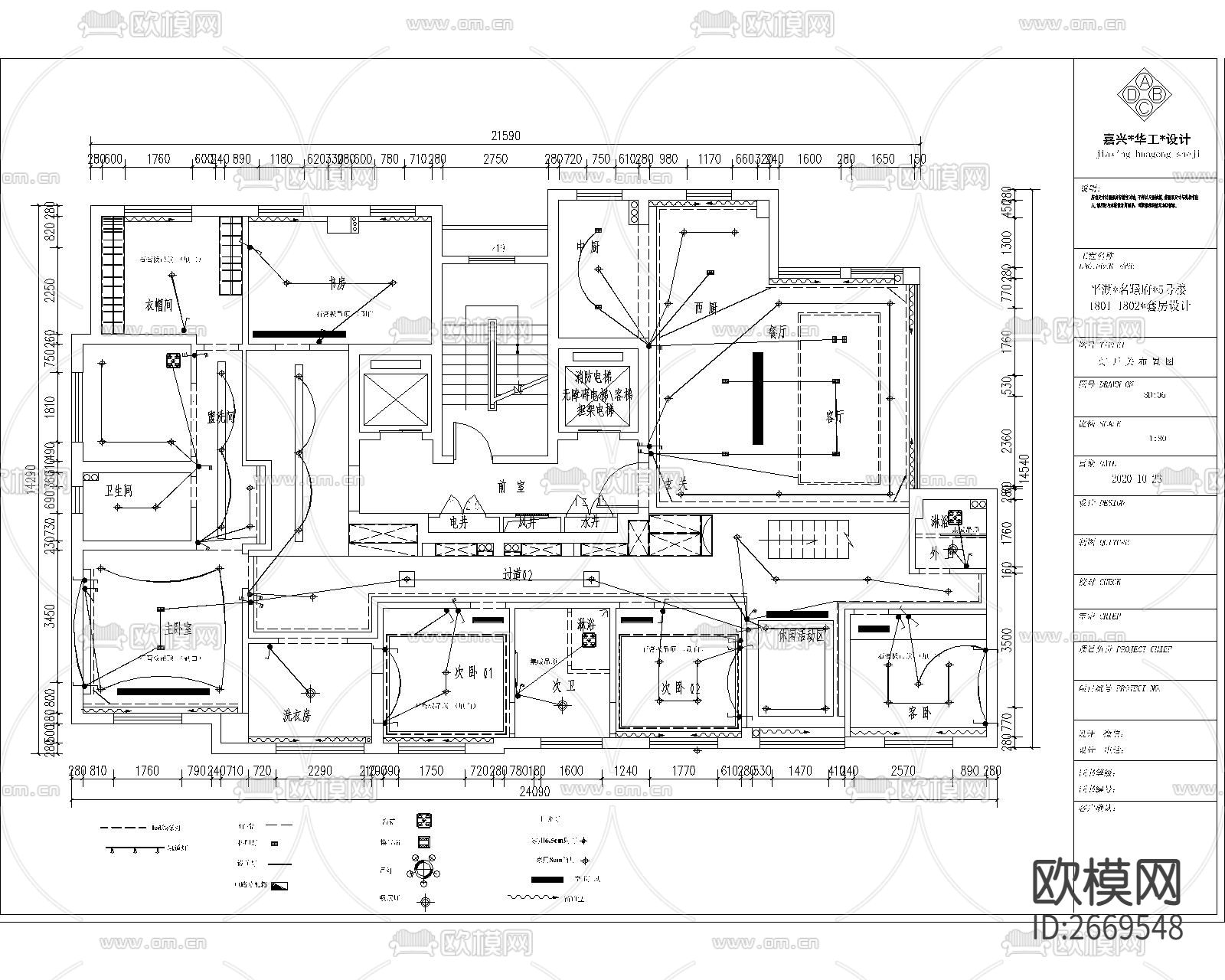 300平大平层设计cad施工图下载（渲染图5）