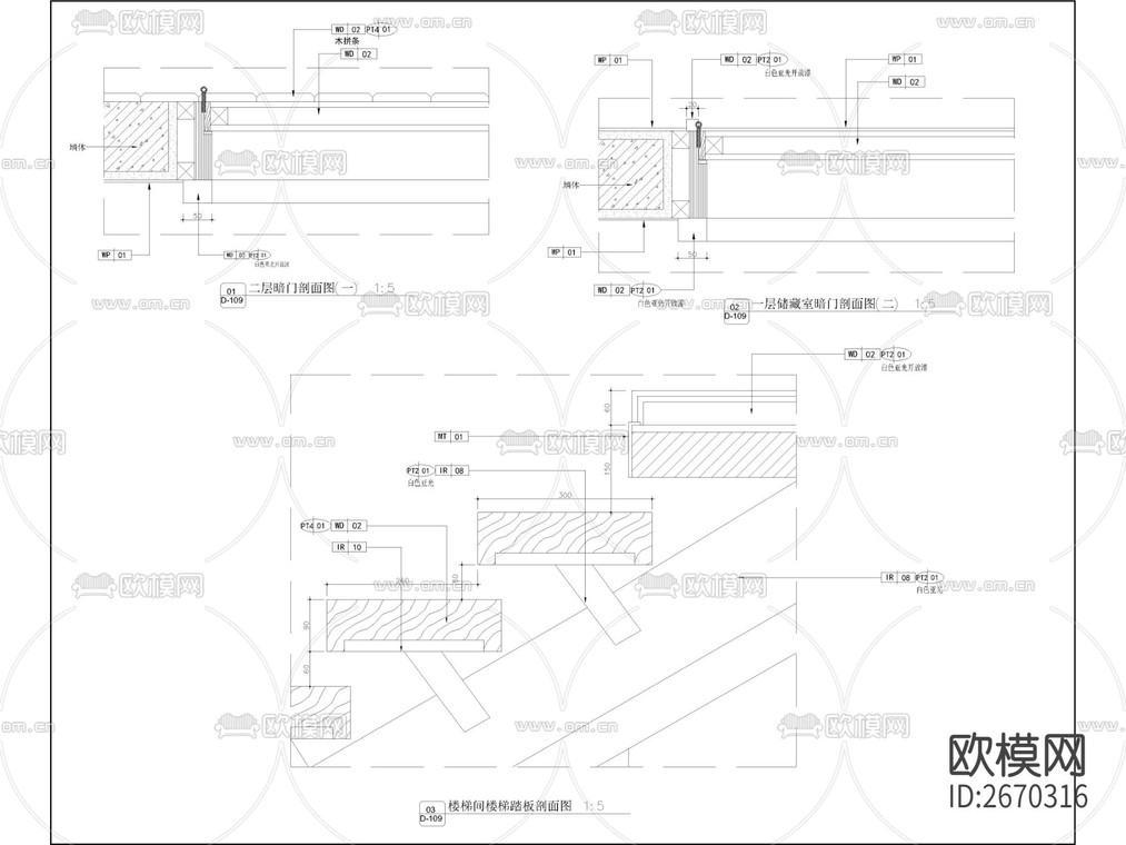 工装娱乐会所展厅通用节点cad施工图-免费3dmax模型库-欧模网