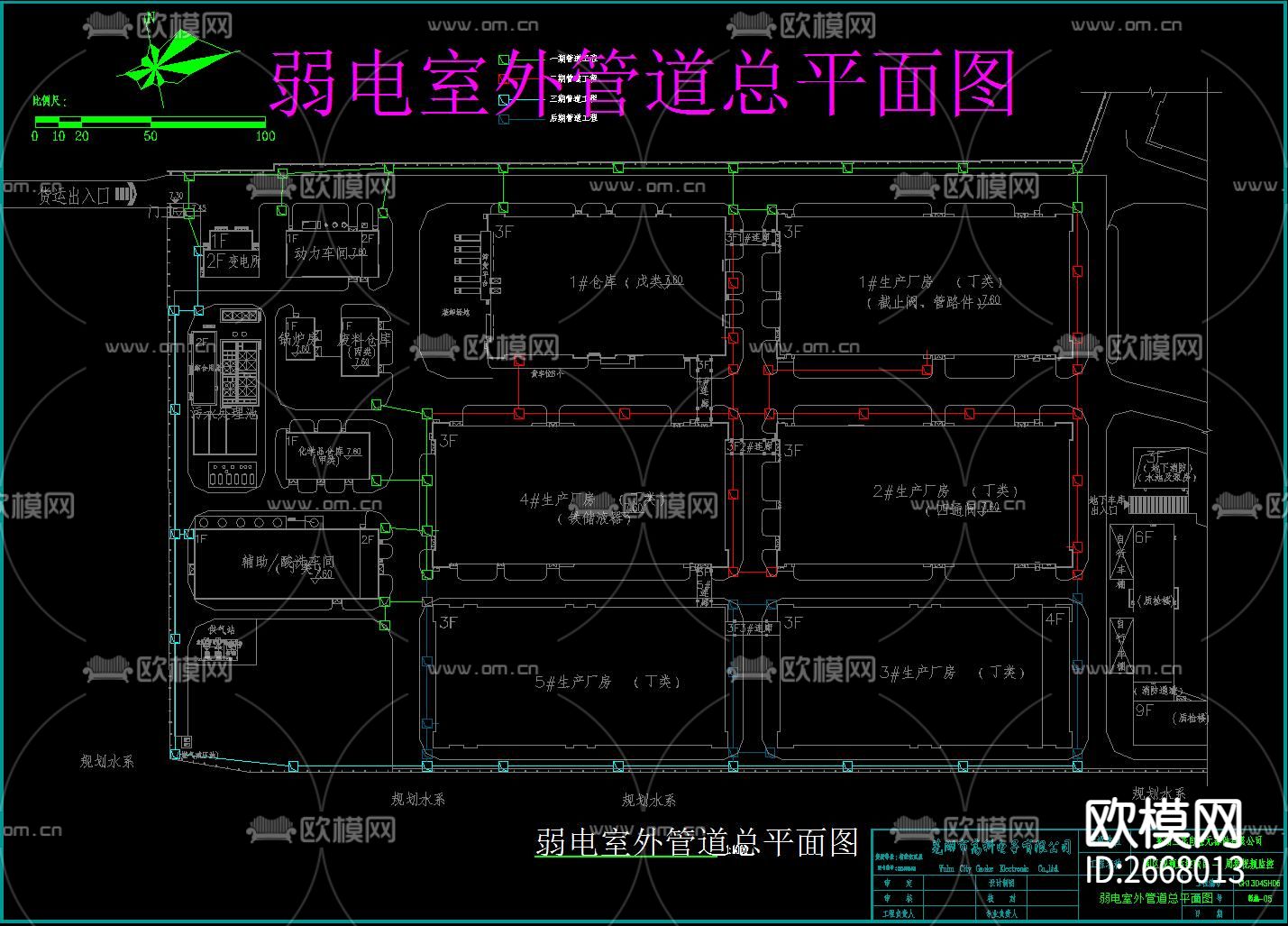周界视频监控全套cad施工图下载（渲染图9）