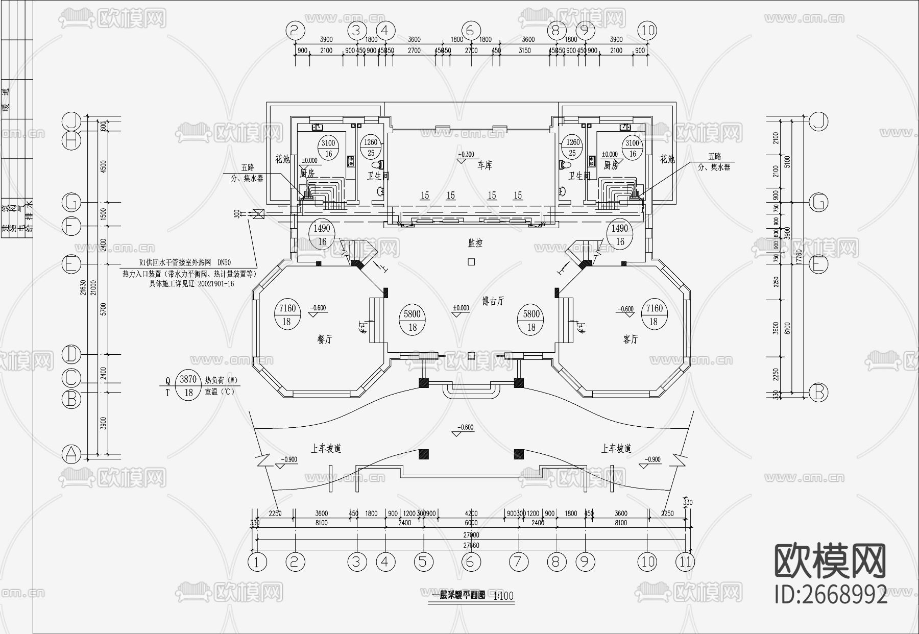 住宅暖通设计cad施工图下载（渲染图1）