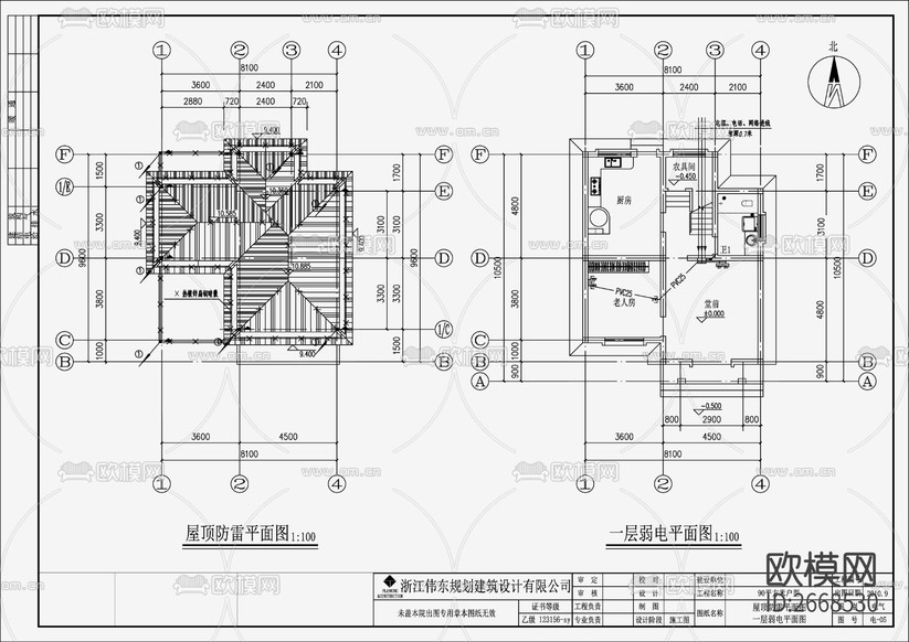 自建房建筑電氣CAD施工圖下載(渲染圖4)