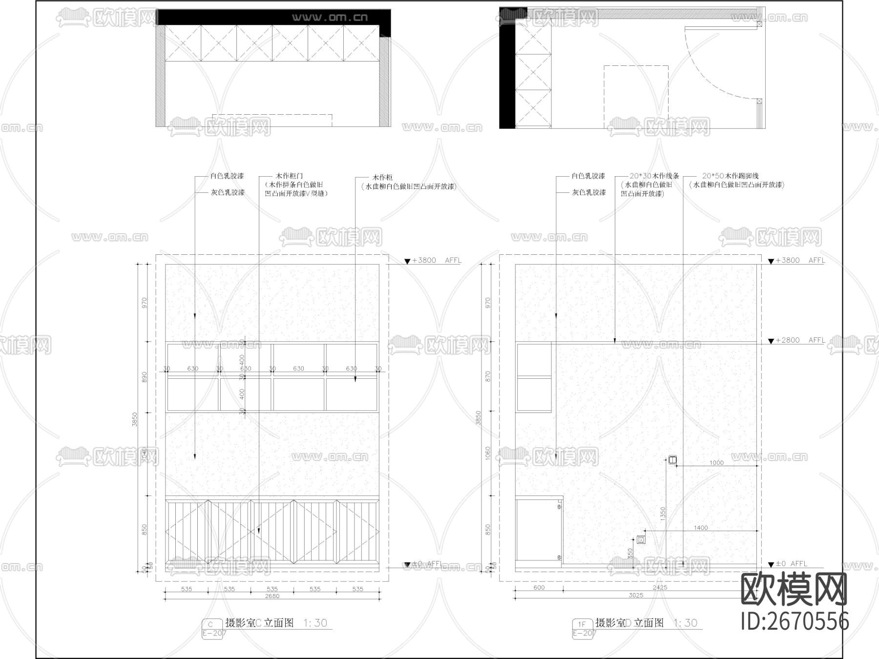 工装空间通用节点cad施工图下载（渲染图3）
