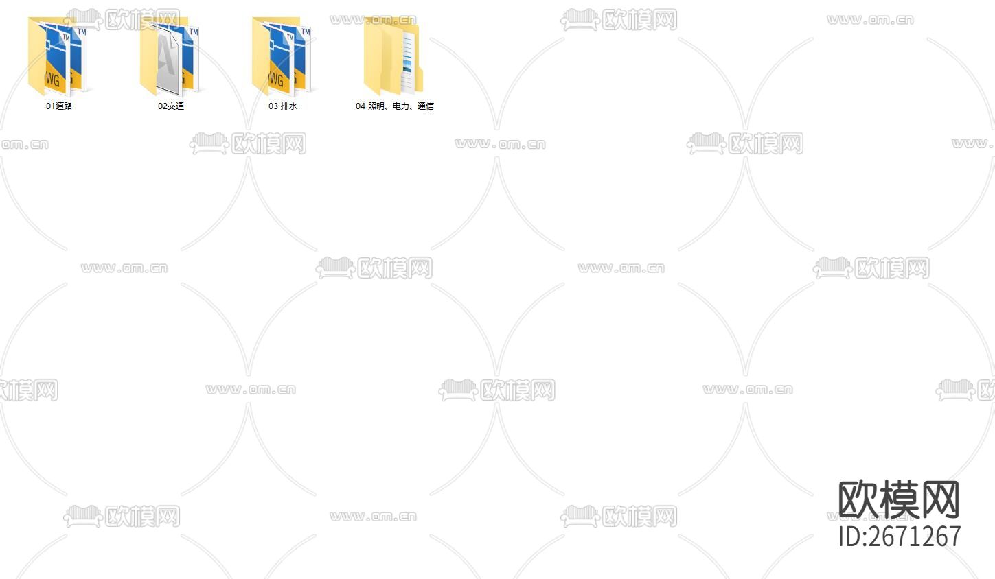 千山天域北侧道路CAD施工图下载（渲染图2）