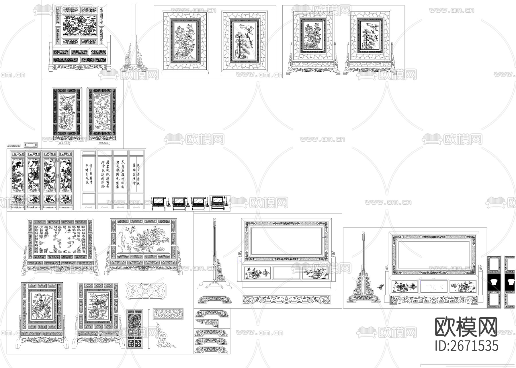 屏风CAD图库下载（渲染图6）