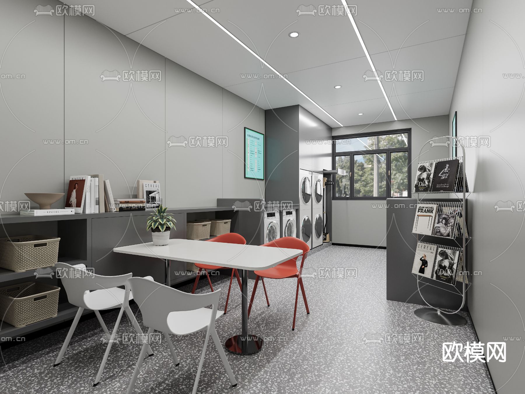 公共洗衣房3d模型下载
