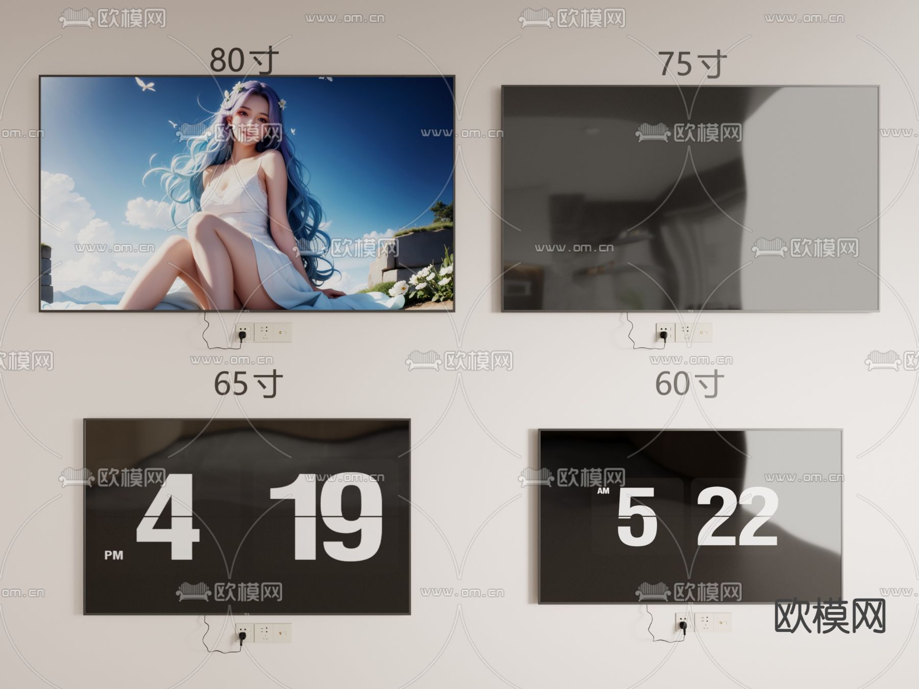 壁挂电视机 全面屏su模型下载（渲染图1）