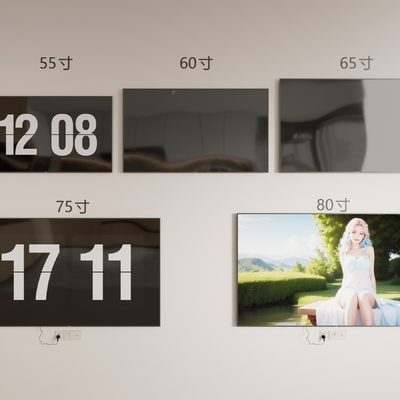  壁挂电视机 全面屏su模型 