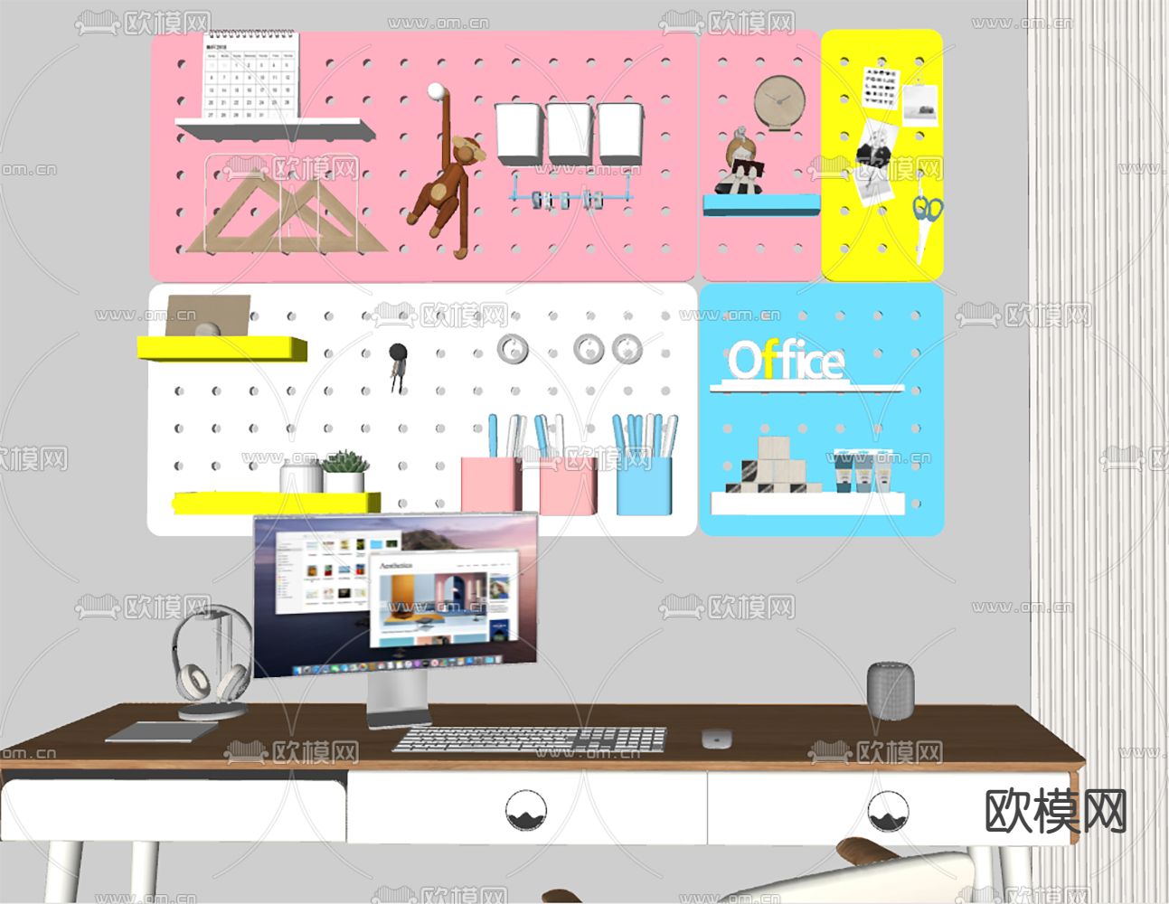 北欧洞洞板 壁挂收纳板su模型下载（渲染图2）