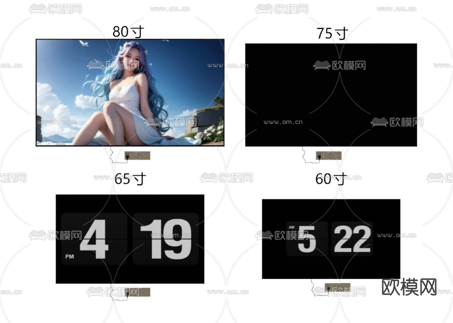 壁挂电视机 全面屏su模型下载（渲染图2）