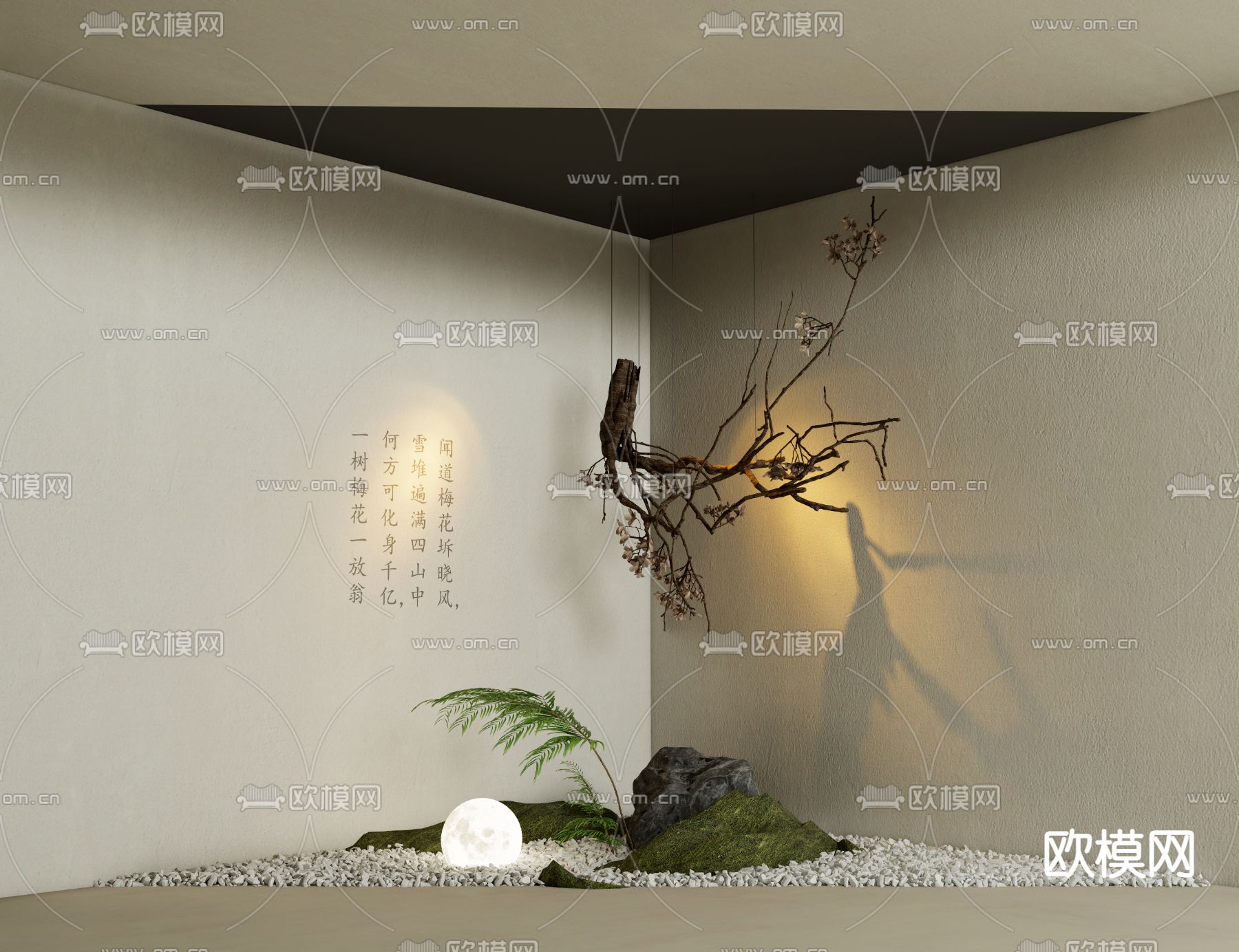 室内景观 悬挂枯枝 植物堆3d模型下载（渲染图1）