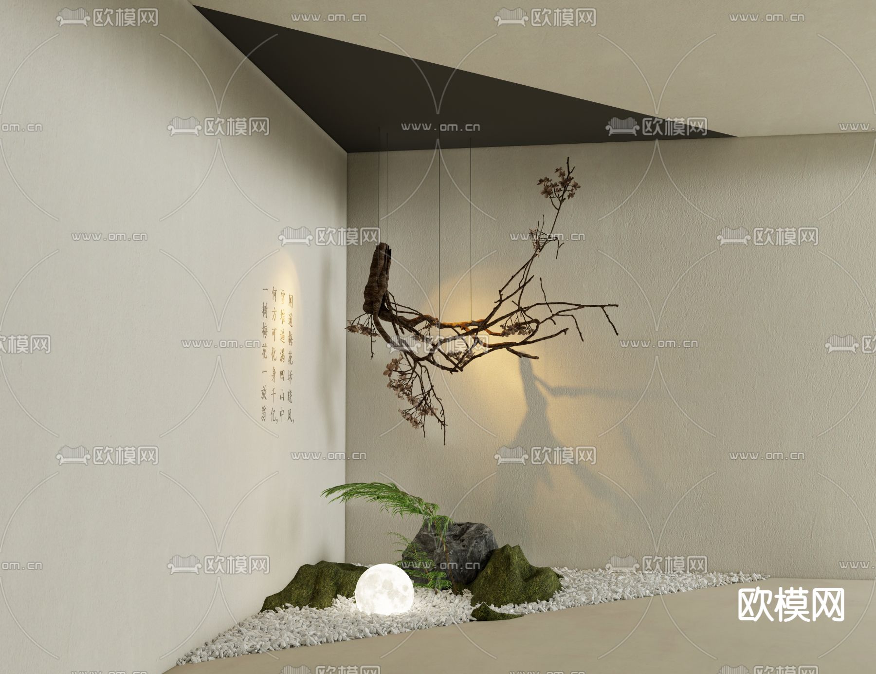 室内景观 悬挂枯枝 植物堆3d模型下载（渲染图2）
