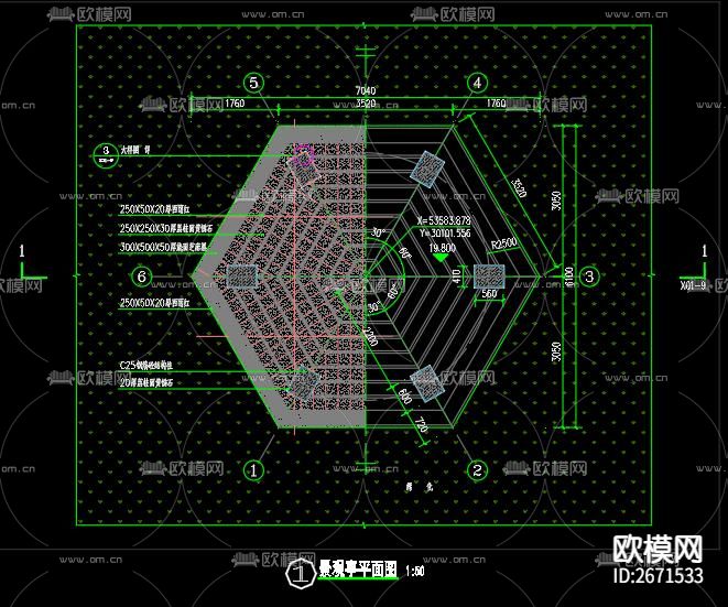 生态景亭节点大样下载（渲染图5）