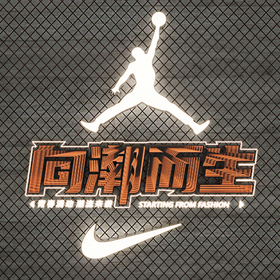  霓虹灯 发光字su模型 