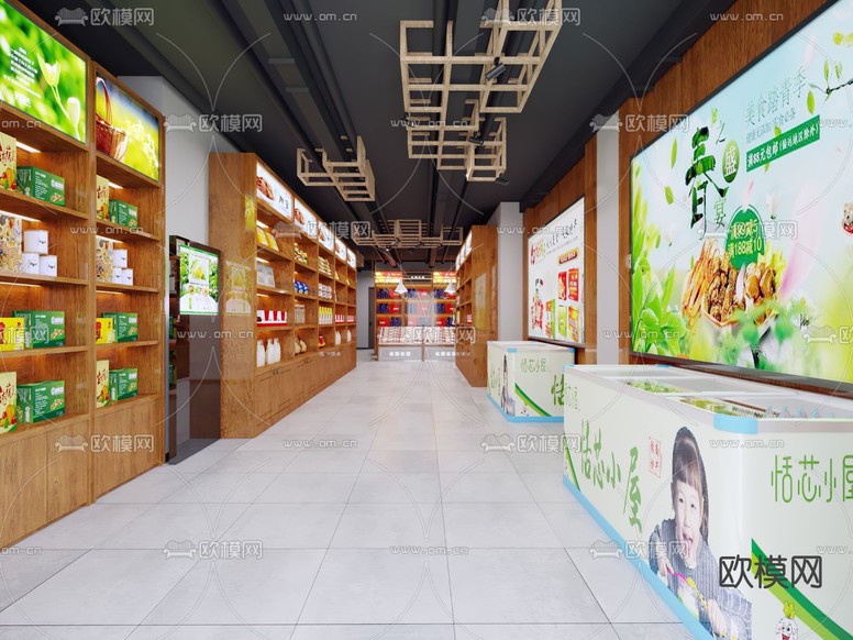 商场 超市3d模型下载(渲染图4)