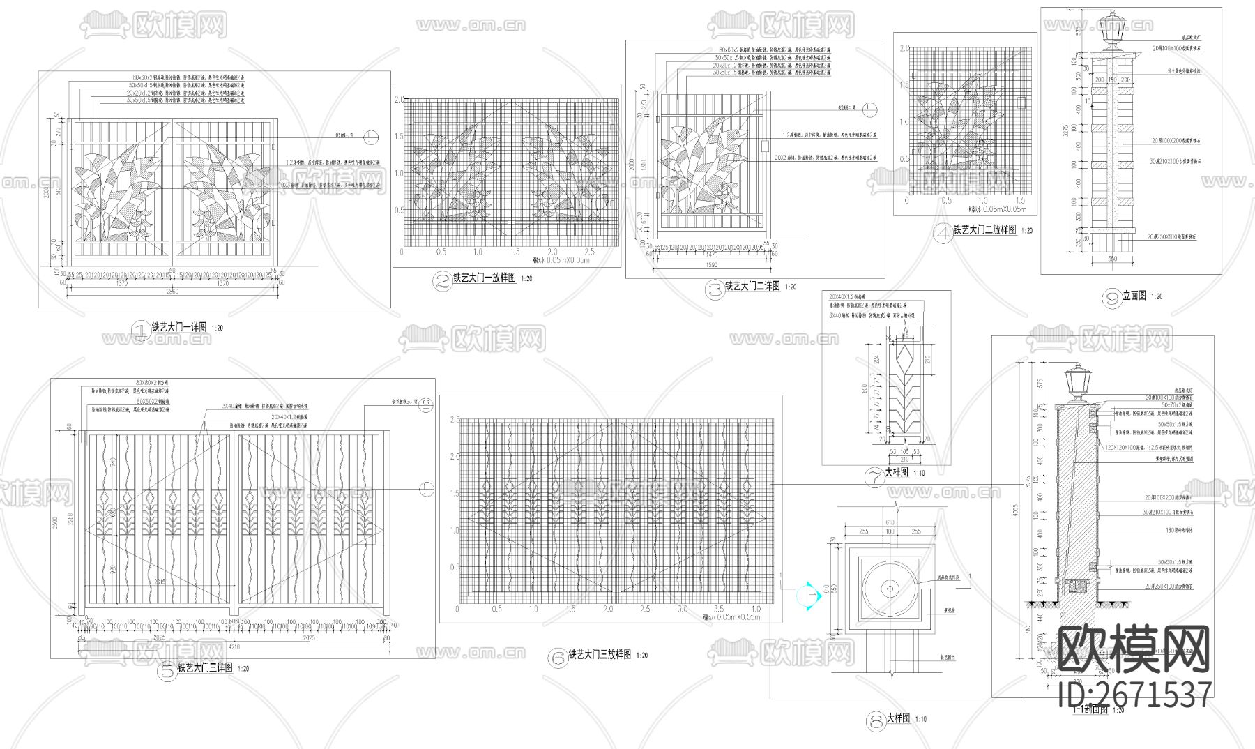 欧式风格岗亭节点大样下载（渲染图2）