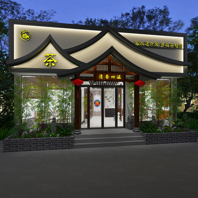  新中式茶馆门头门面su模型 
