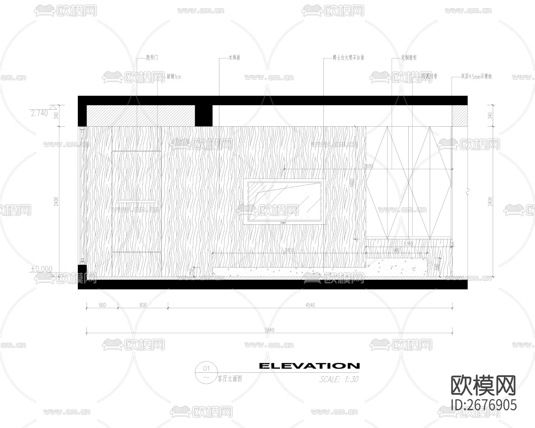 家装cad施工图下载（渲染图3）