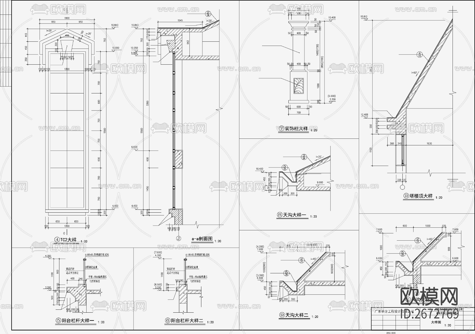 别墅cad施工图下载（渲染图8）