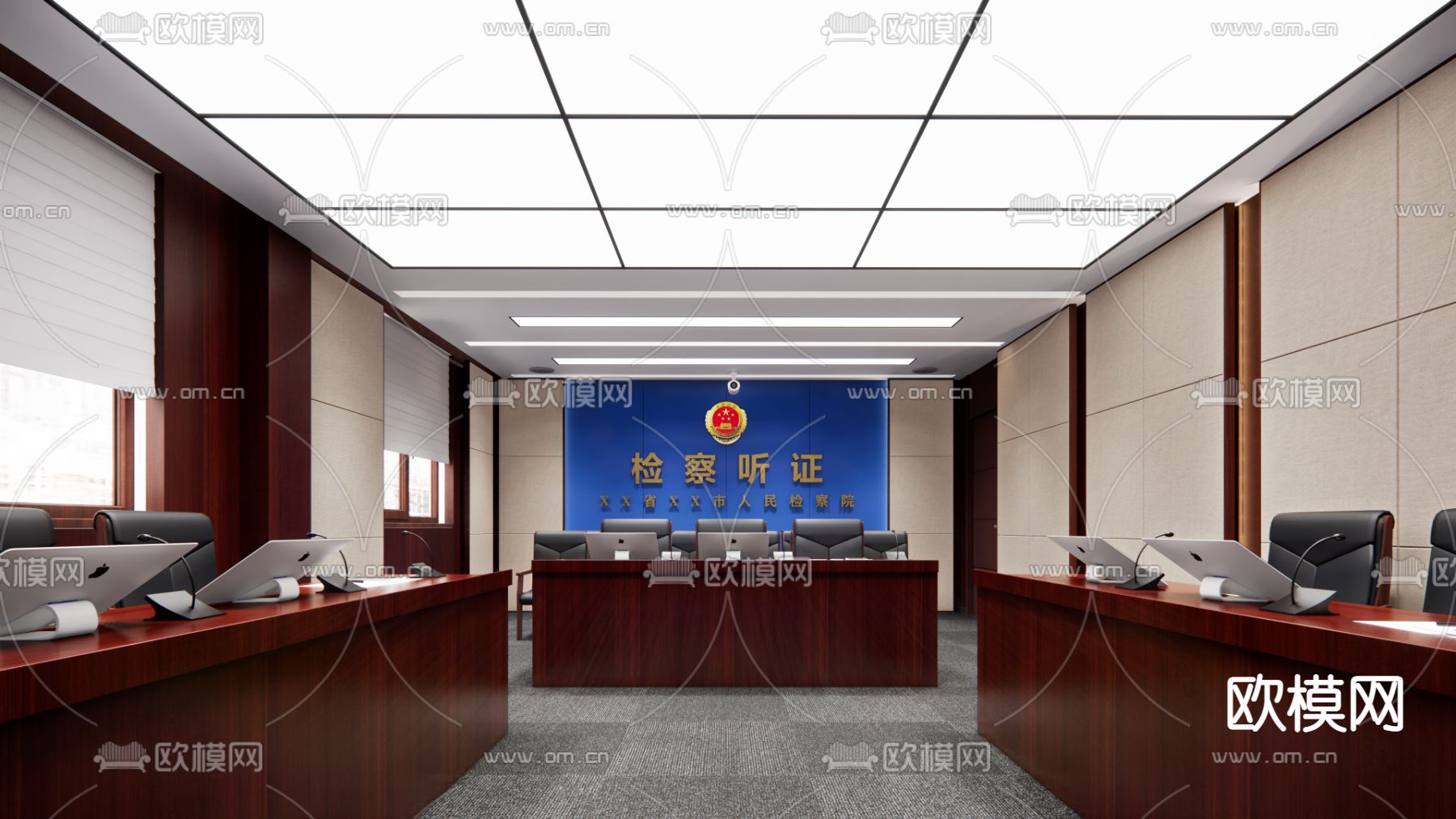 法院 检察院 审判庭su模型下载_ID14121068_sketchup模型下载-欧模网