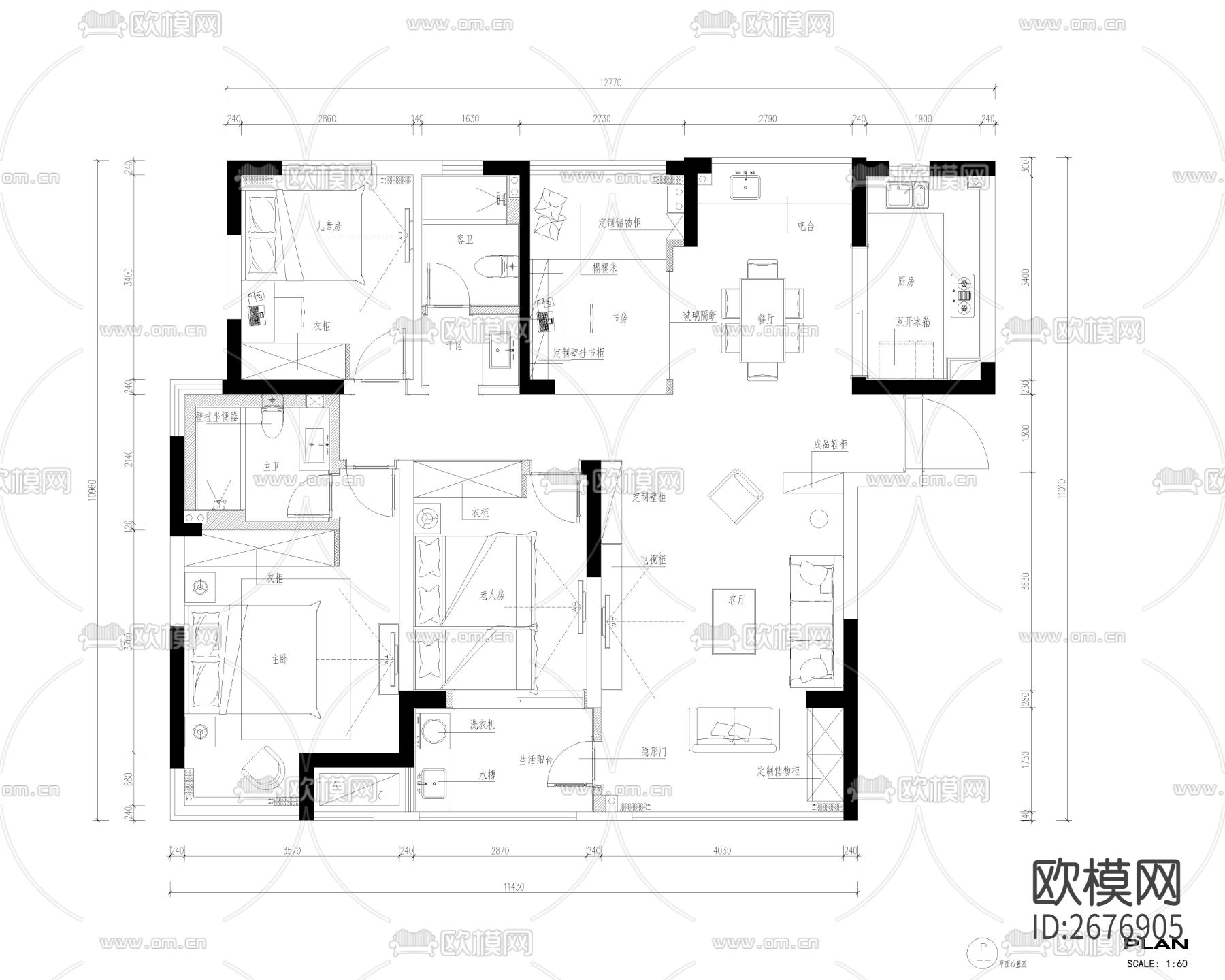家装cad施工图下载（渲染图1）