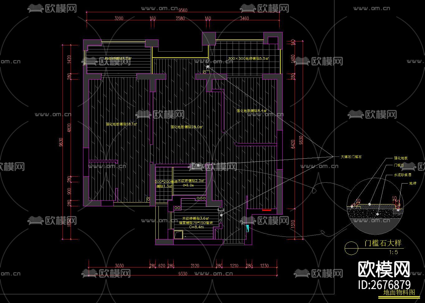 91²两室两厅家装CAD施工图下载（渲染图4）