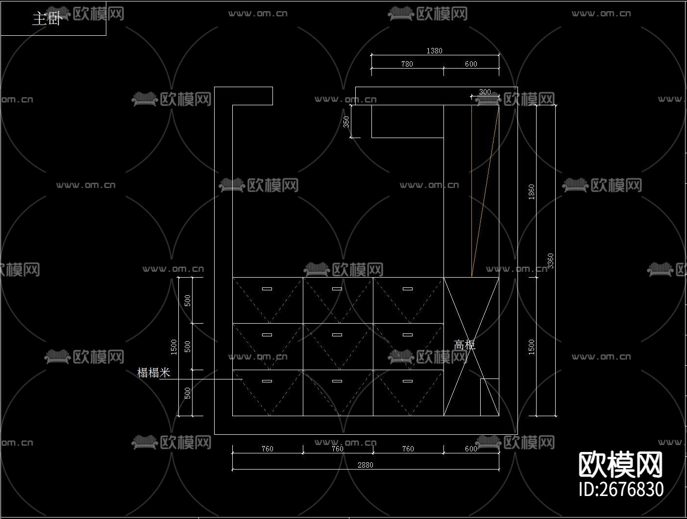 榻榻米CAD施工图下载（渲染图5）