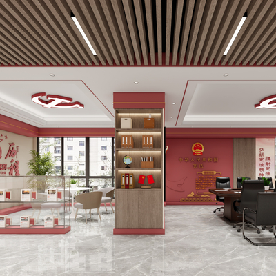  党建会议室 活动室su模型 