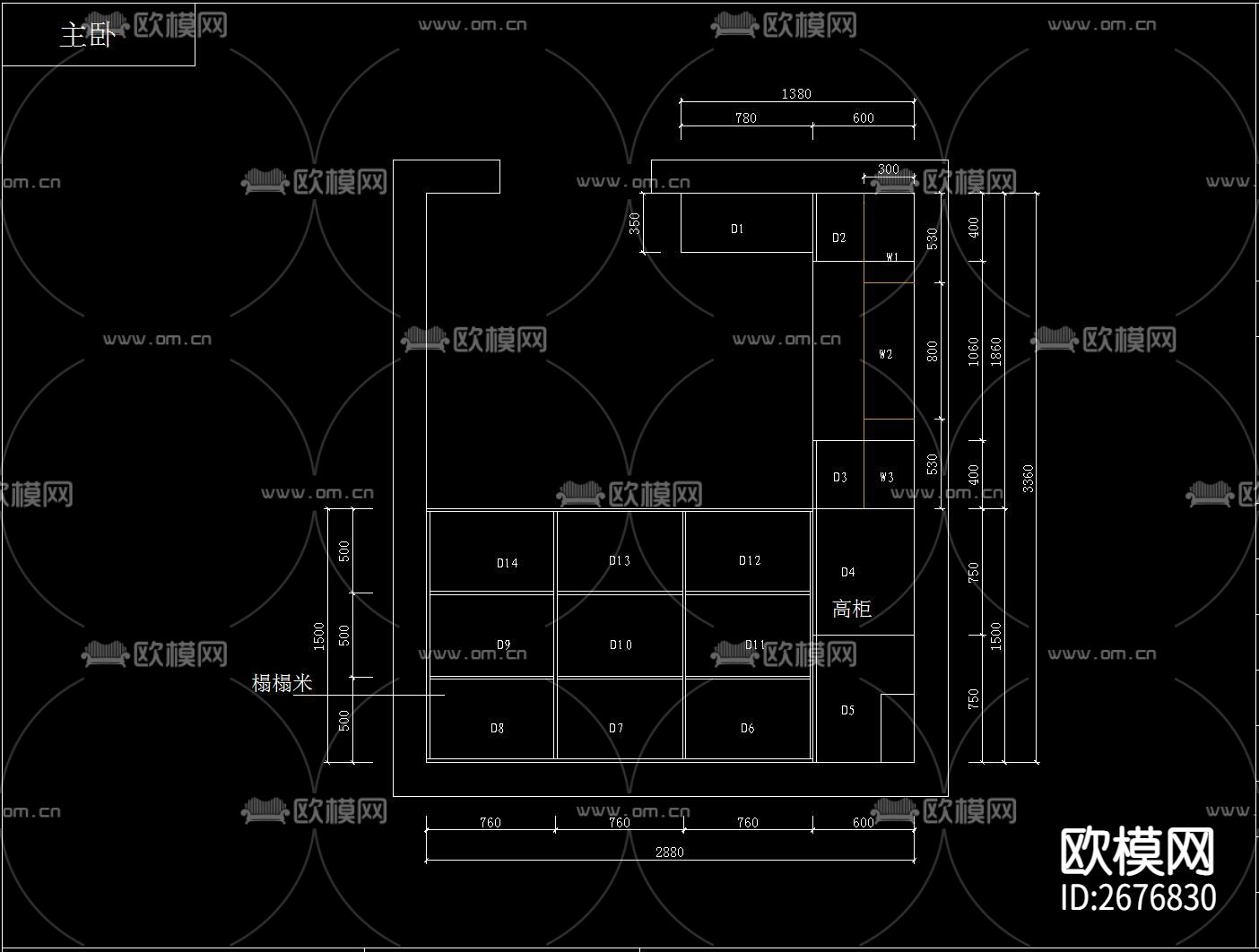 榻榻米CAD施工图下载（渲染图7）