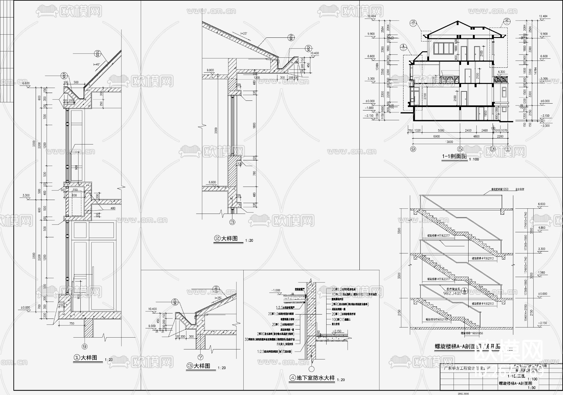 别墅cad施工图下载（渲染图9）