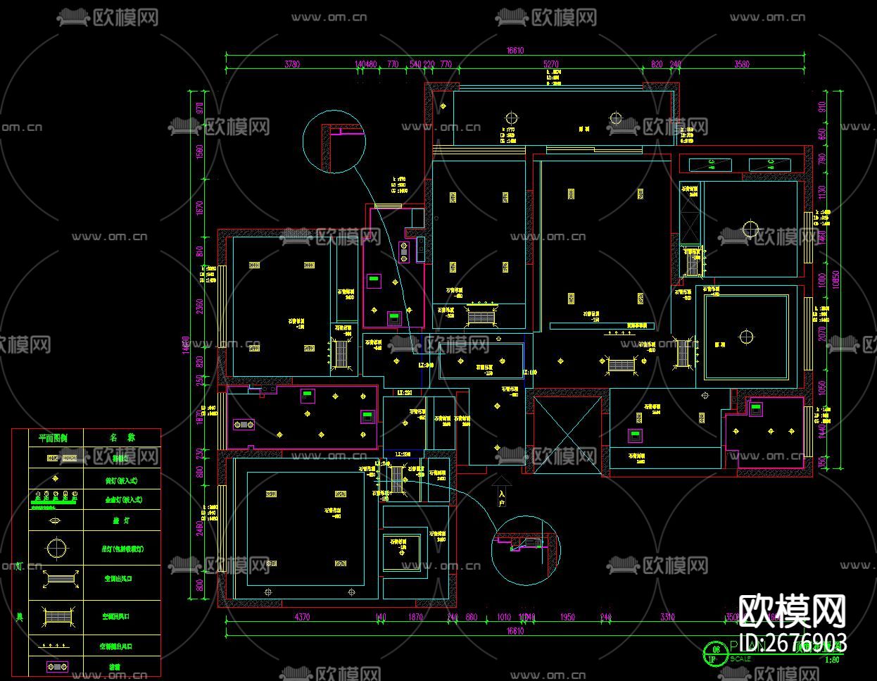 家装cad施工图下载（渲染图1）