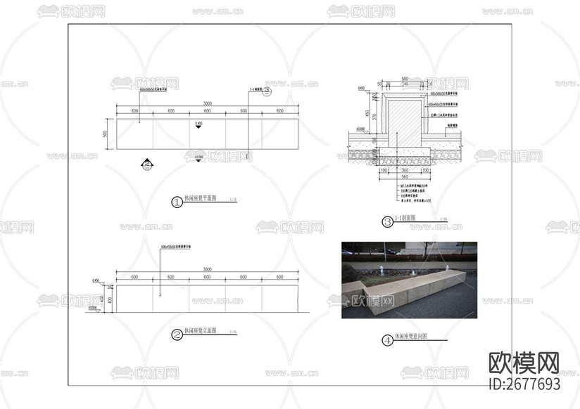 勞動(dòng)路景觀工程cad施工圖下載(渲染圖8)