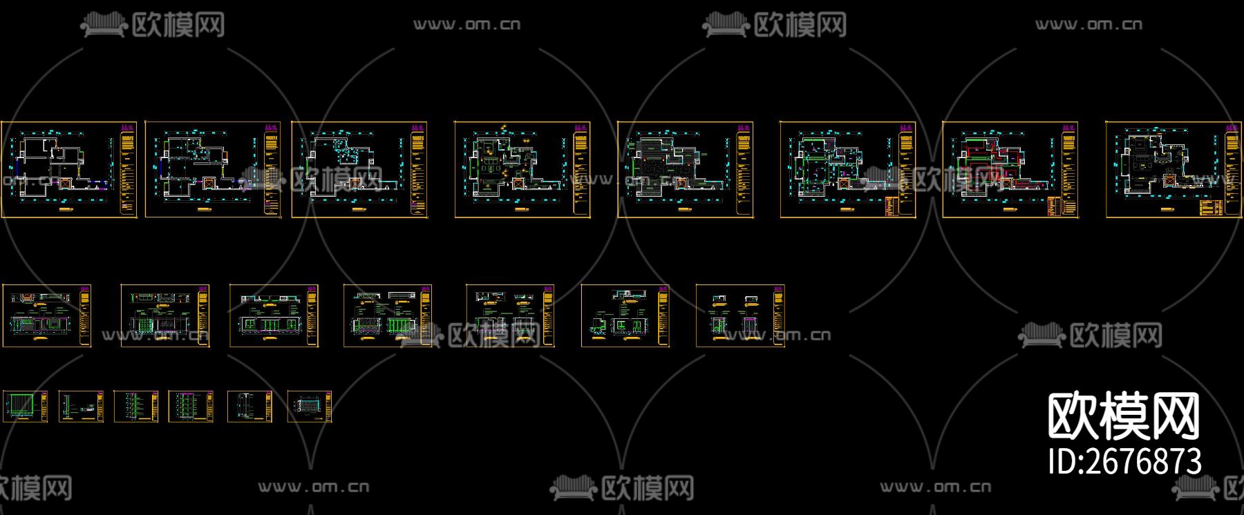 三室两厅CAD施工图下载（渲染图4）