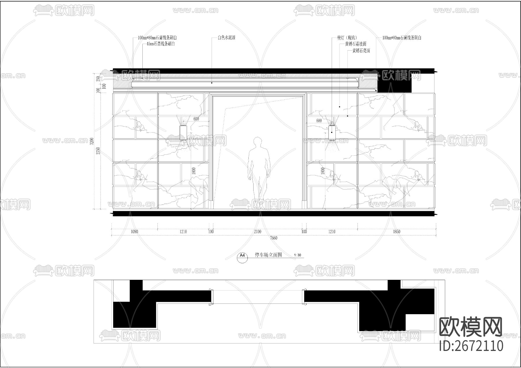 居住区车库cad平面图下载（渲染图7）