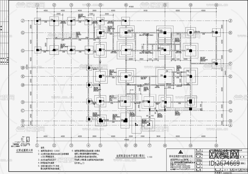 住宅混凝土结构设计cad施工图下载(渲染图1)