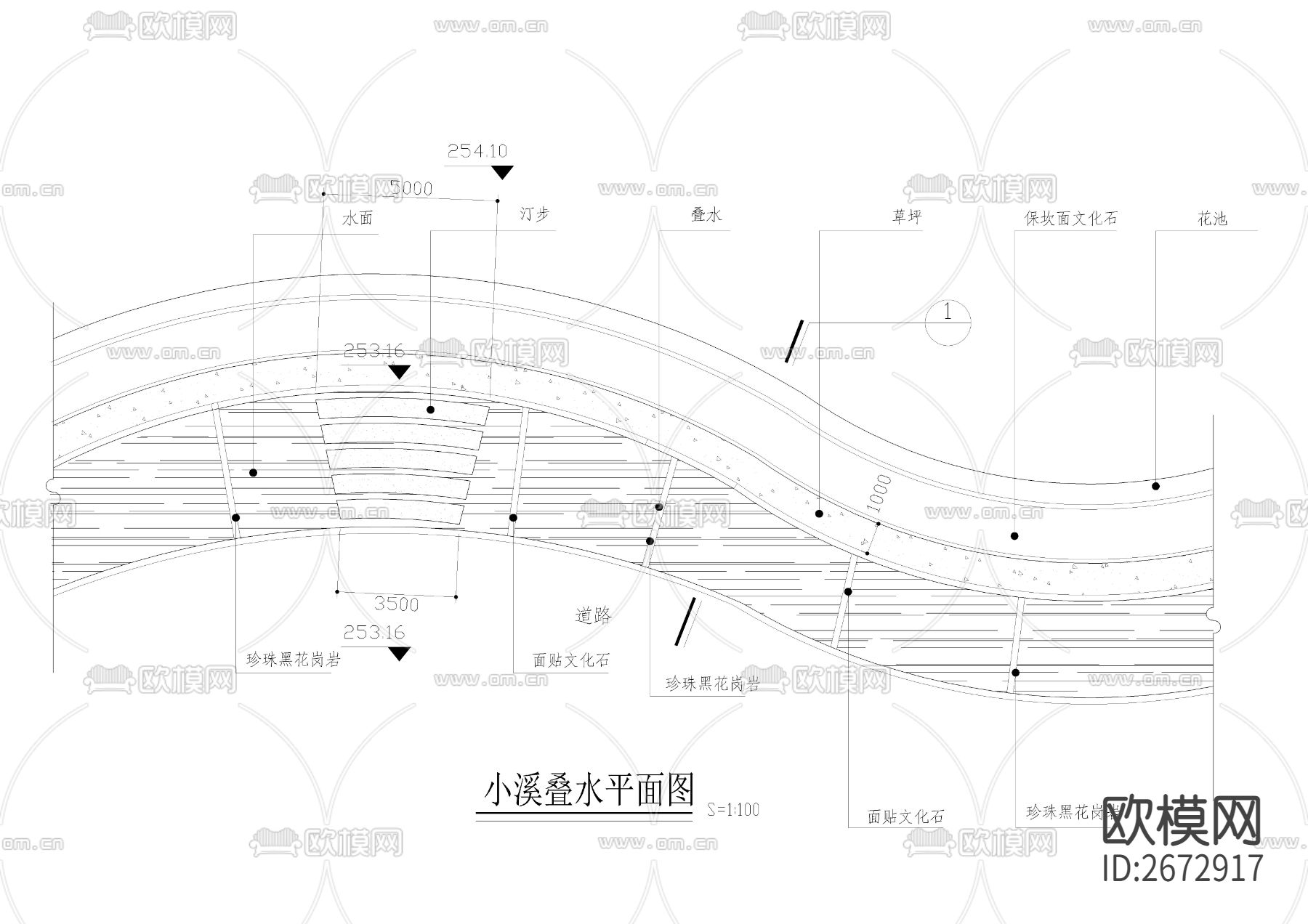 小溪叠水节点大样下载（渲染图1）