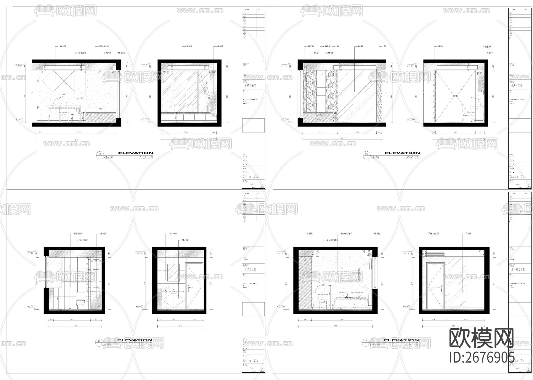 家装cad施工图下载（渲染图5）