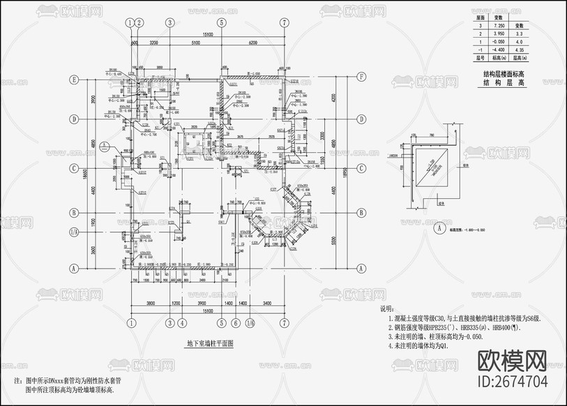住宅混凝土结构设计cad施工图下载(渲染图10)