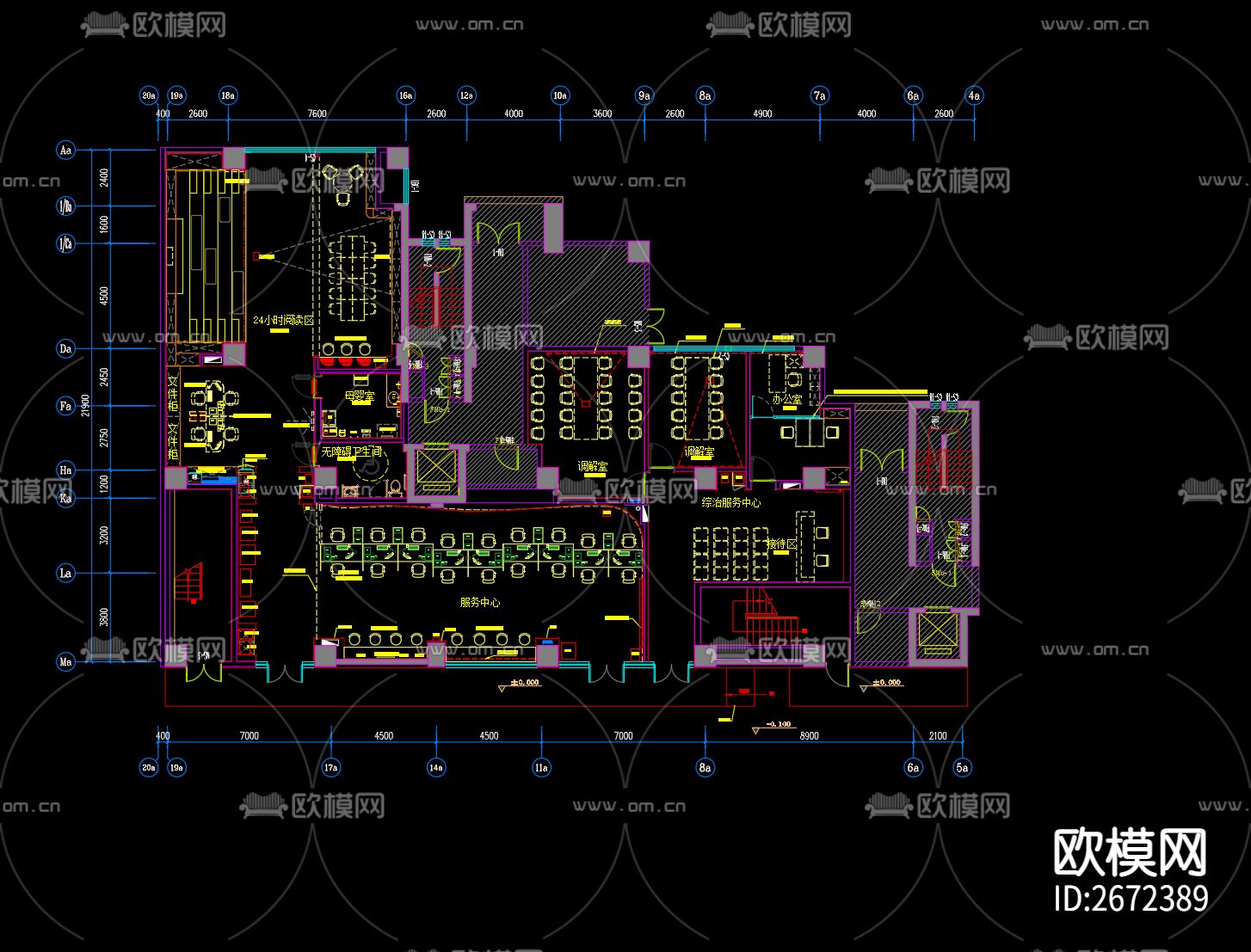 党群服务中心cad施工图下载（渲染图1）