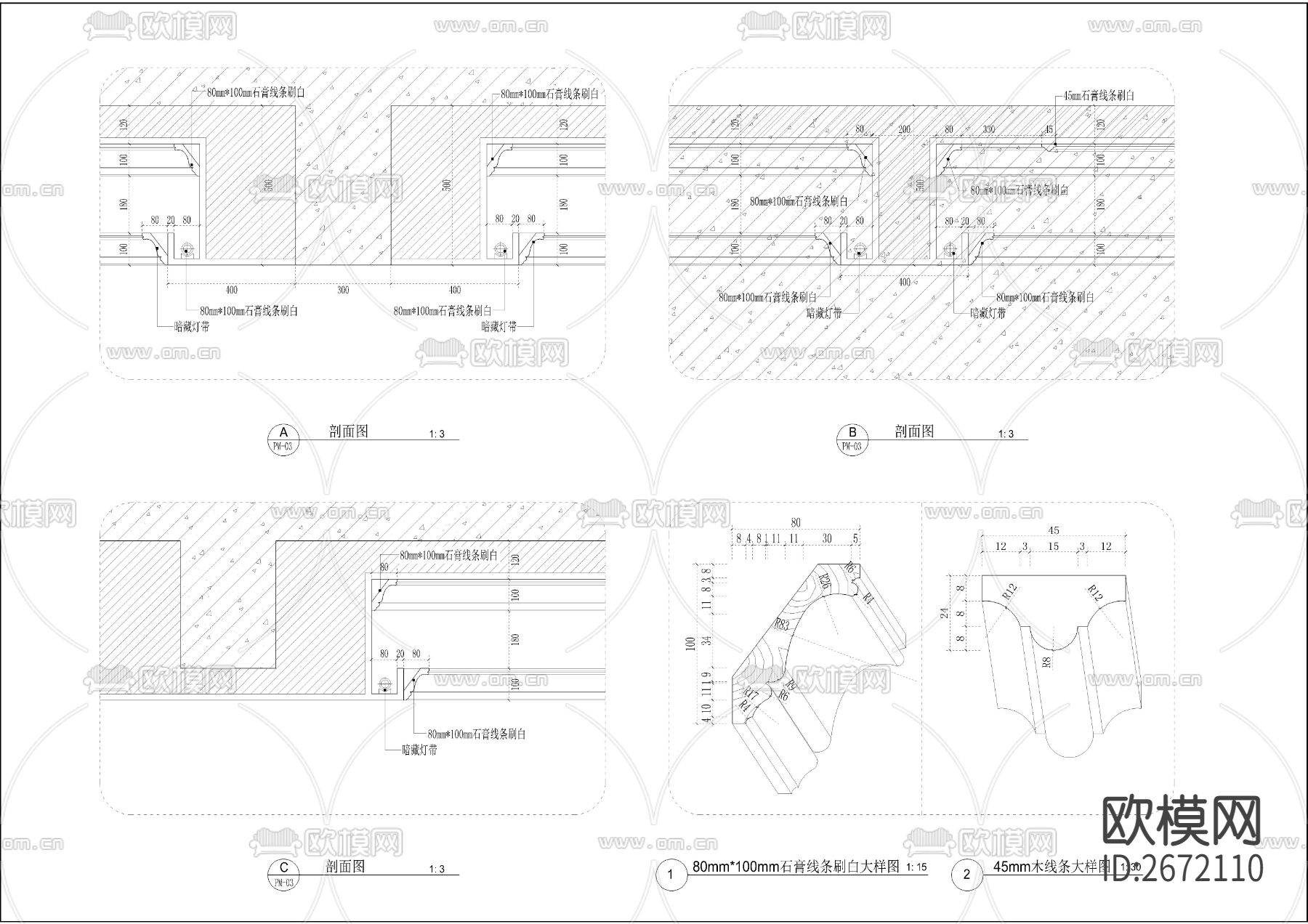 居住区车库cad平面图下载（渲染图6）