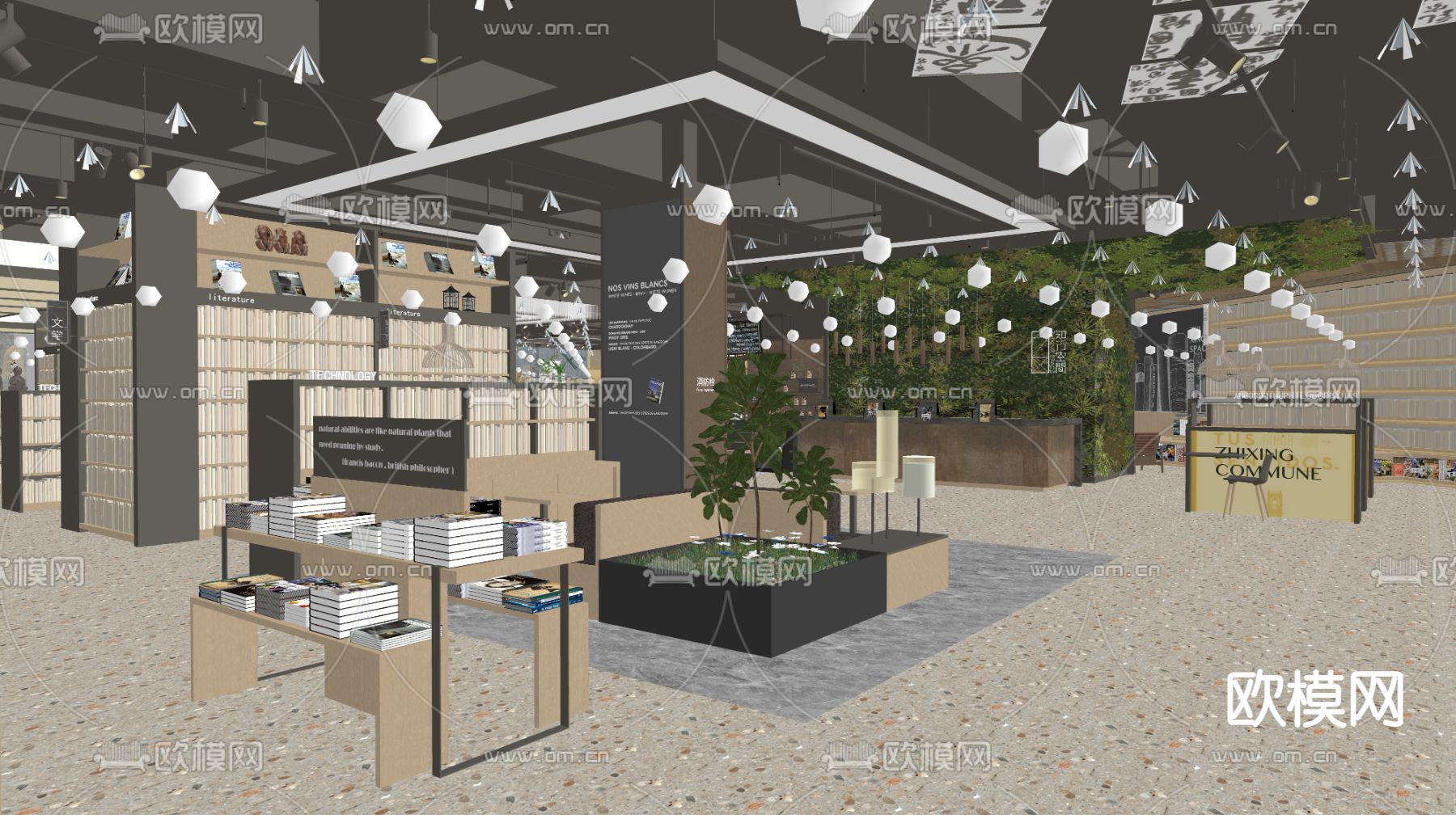 现代图书馆 书吧 书咖su模型下载（渲染图2）