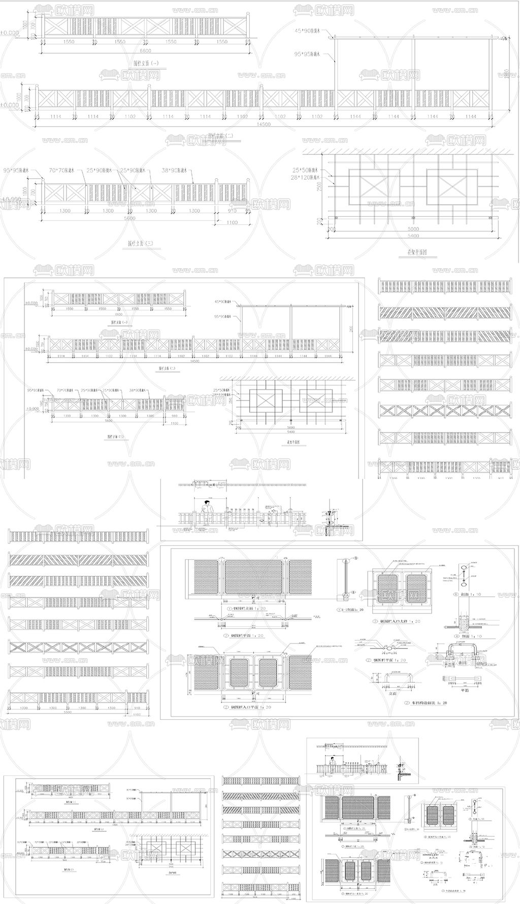 庭院围栏CAD图库下载（渲染图5）