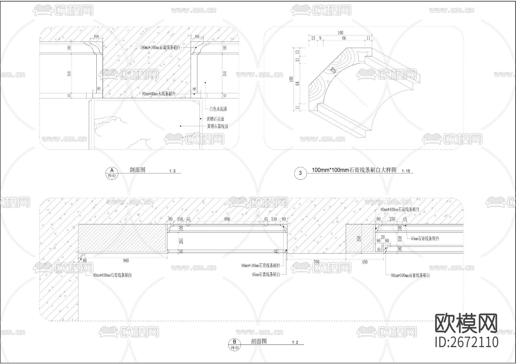 居住区车库cad平面图下载（渲染图5）