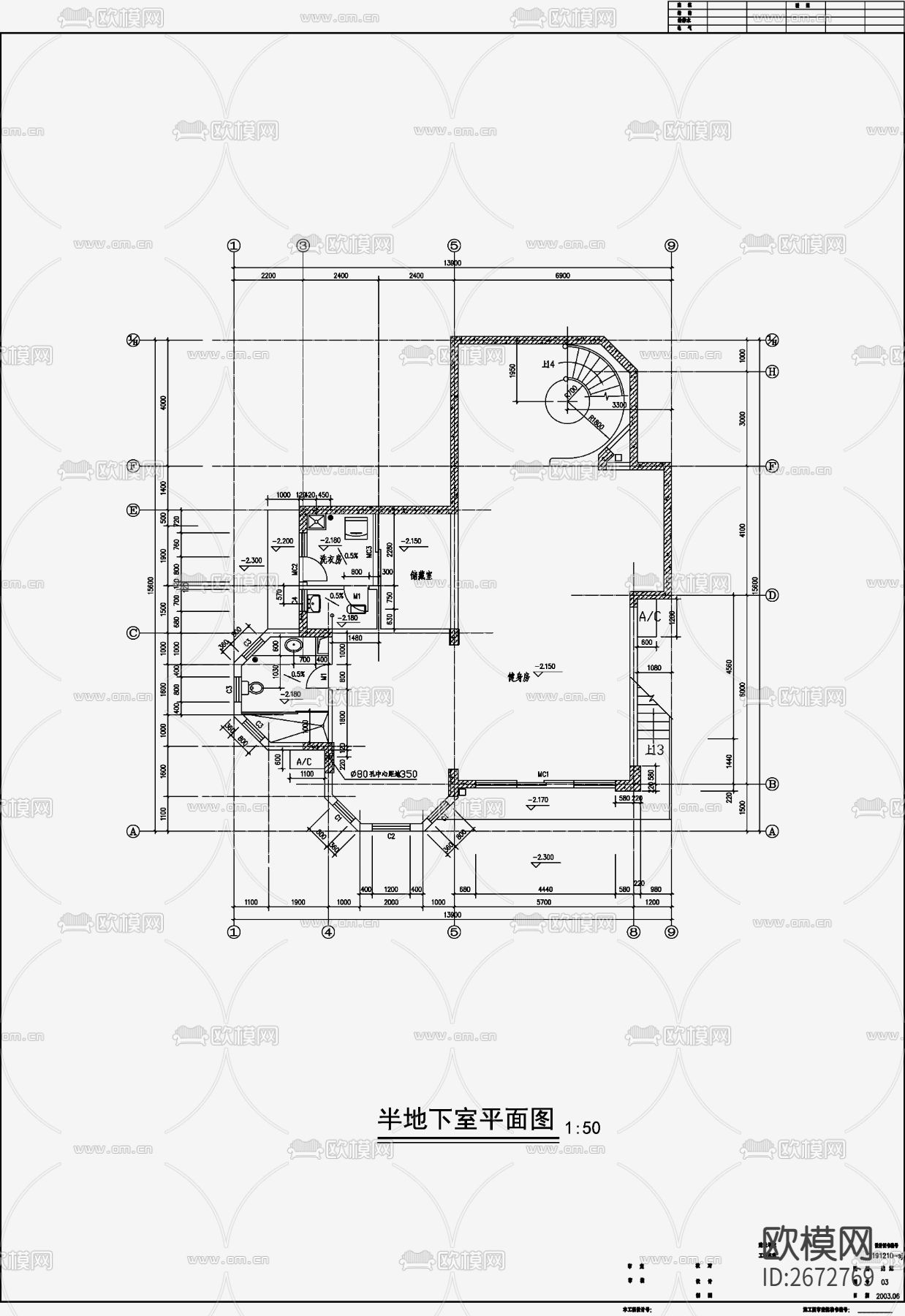 别墅cad施工图下载（渲染图1）