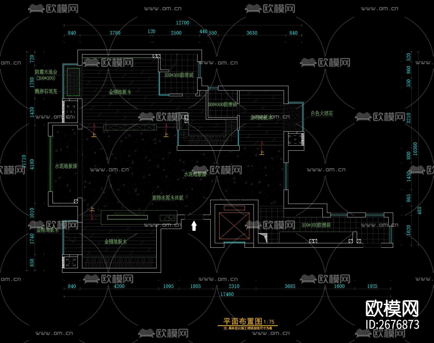 三室两厅CAD施工图下载（渲染图1）