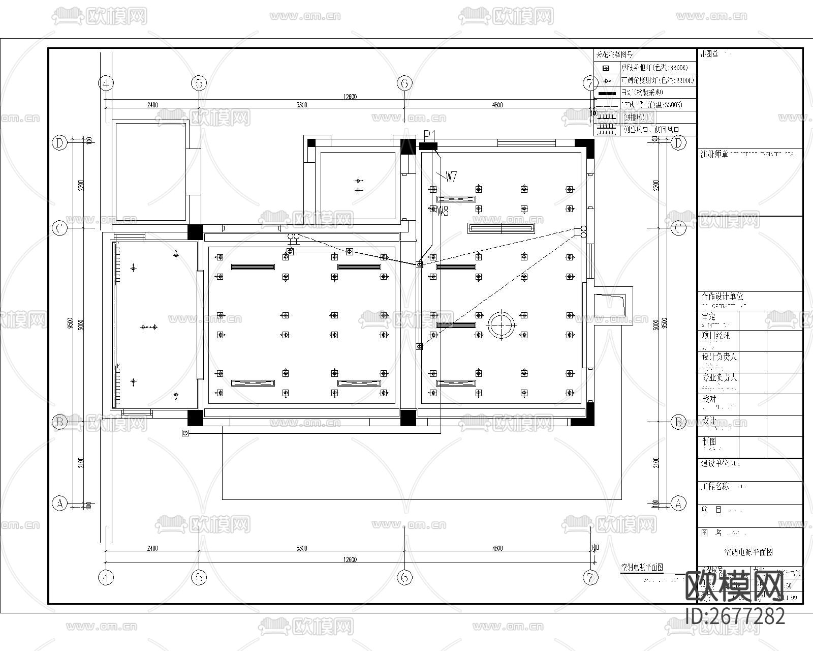 样板间系统图cad电气图下载（渲染图3）